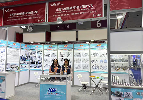 2025深圳國(guó)際工業(yè)零件展圓滿(mǎn)收官 | 以精密智造，鏈動(dòng)未來(lái)工業(yè)
